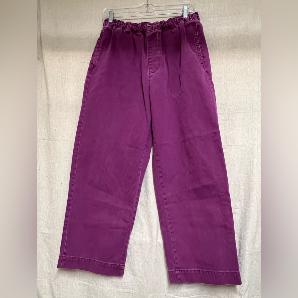 Urban Outfitters jeans size small petite , purple wide leg, baggy fit